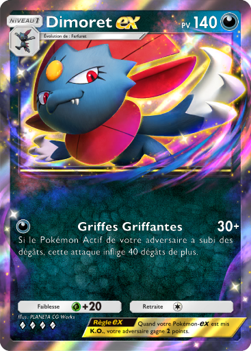Dimoret ex (099)