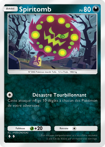 Spiritomb (104)