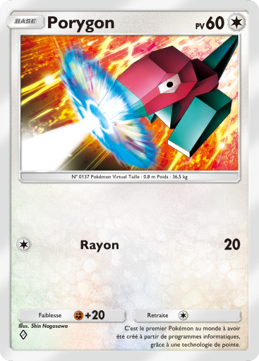 Porygon (127)