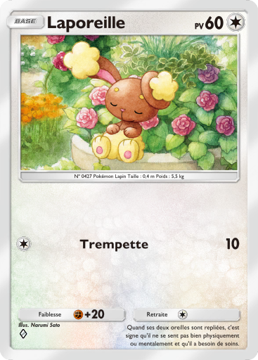 Laporeille (137)