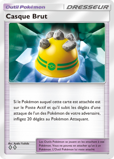 Casque Brut (148)