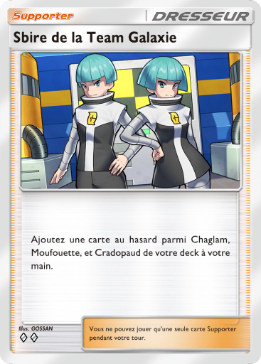 Sbire de la Team Galaxie (151)
