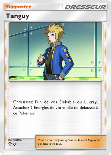 Tanguy (153)