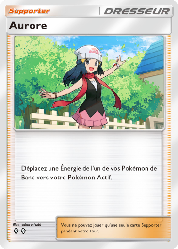 Aurore (154)