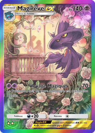 Magirêve ex (199)