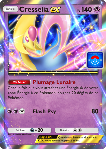 Cresselia ex (37)