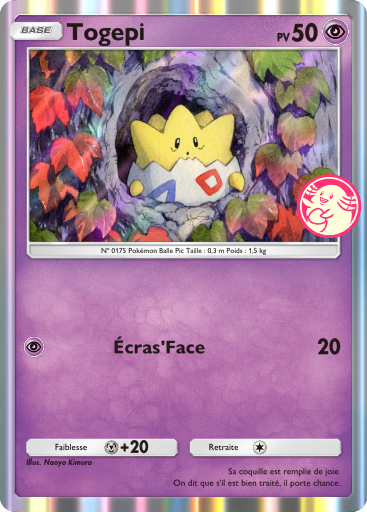 Togepi (41)