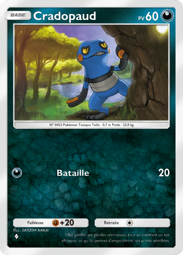 Cradopaud (51)