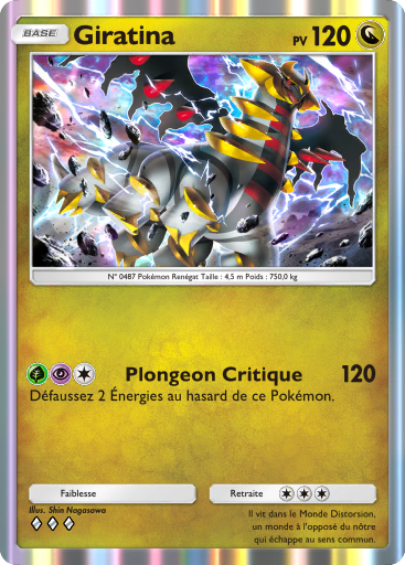 Giratina (61)