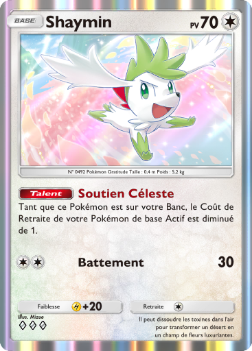Shaymin (69)