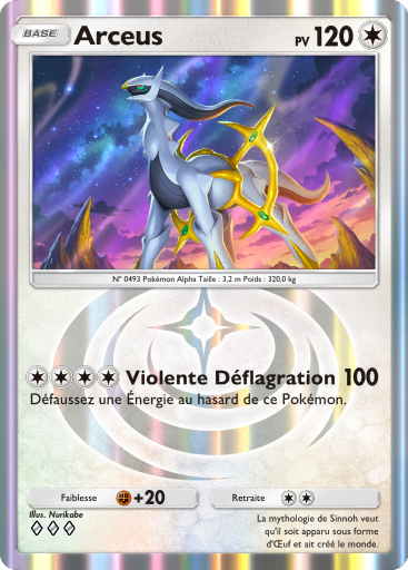 Arceus (70)