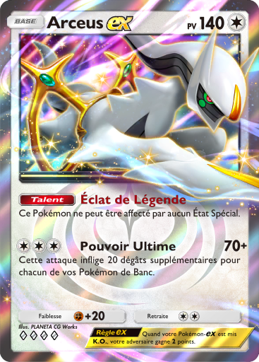Arceus ex (71)
