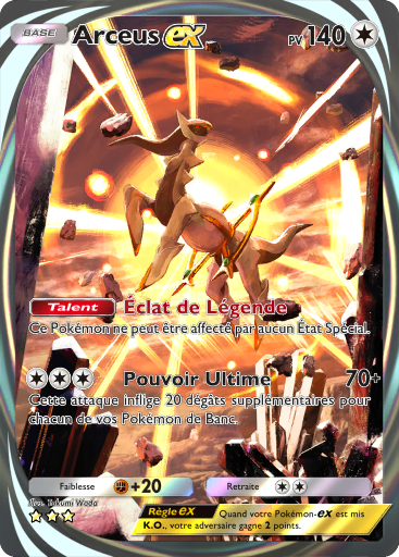 Arceus ex (95)