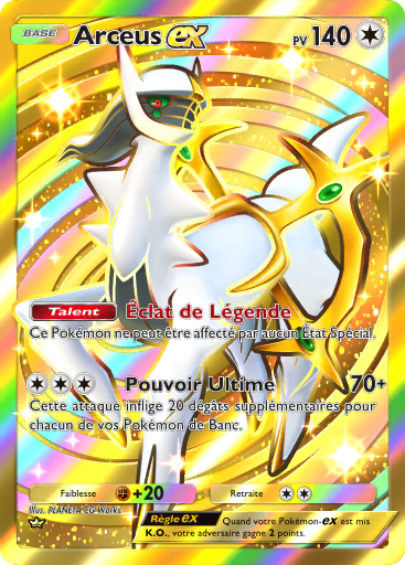 Arceus ex (96)